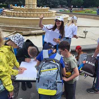 Війна очима дітей