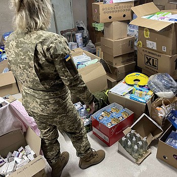 Війна очима дітей