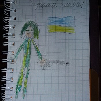 Війна очима дітей