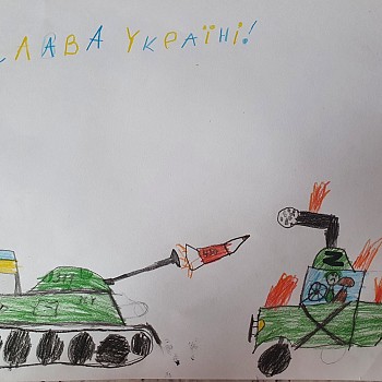 Війна очима дітей