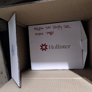 Війна очима дітей