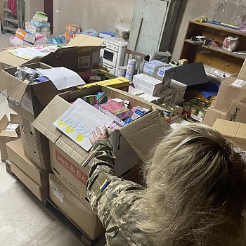 Війна очима дітей