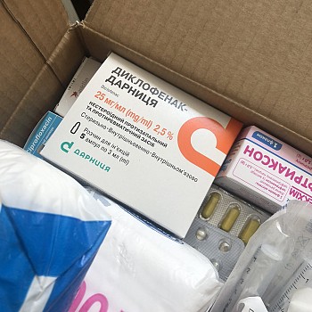 Війна очима дітей