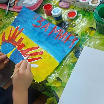 Війна очима дітей