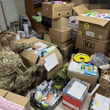 Війна очима дітей