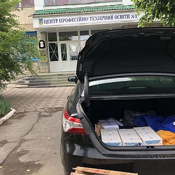 Війна очима дітей