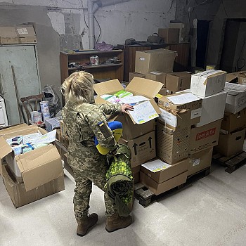 Війна очима дітей