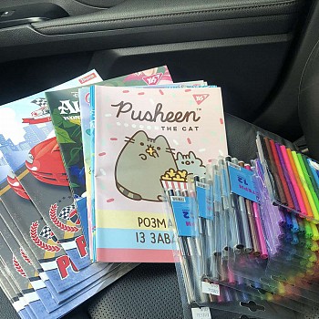 Війна очима дітей